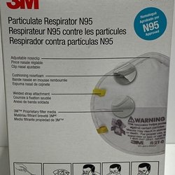 3M 8210 N95 Mask ("1" mask) - Image 4