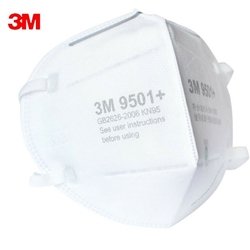 3M 9501+ KN95 Mask ("1" Mask)